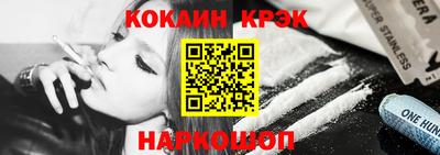 альфа пвп VHQ Кандалакша