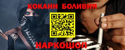 мет Камышлов