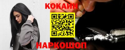 соль курить ск Канаш