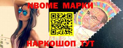 альфа пвп VHQ Кандалакша