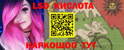 мет Камышлов