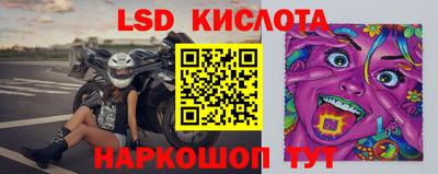 соль курить ск Канаш