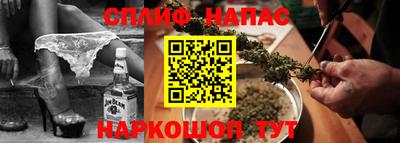 альфа пвп VHQ Кандалакша