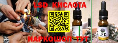 соль курить ск Канаш