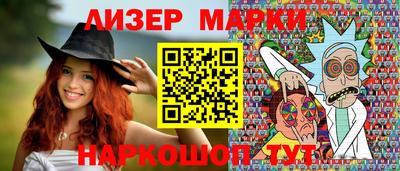 соль курить ск Канаш
