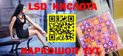 мет Камышлов
