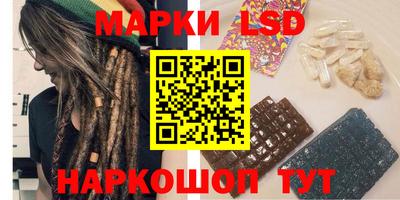 мет Камышлов