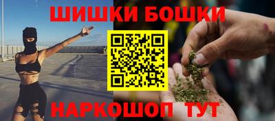 альфа пвп VHQ Кандалакша