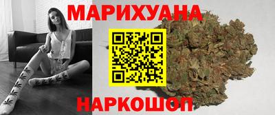 альфа пвп VHQ Кандалакша