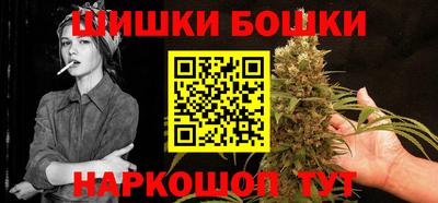 соль курить ск Канаш