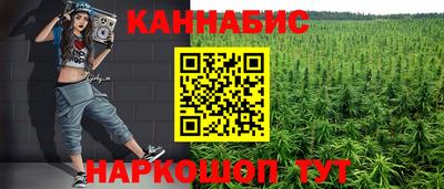 альфа пвп VHQ Кандалакша