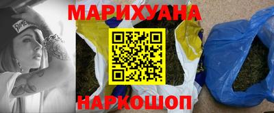альфа пвп VHQ Кандалакша