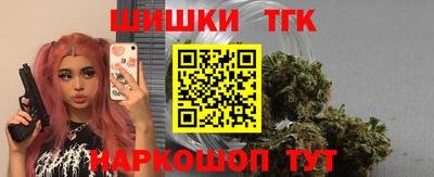 альфа пвп VHQ Кандалакша