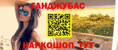 соль курить ск Канаш