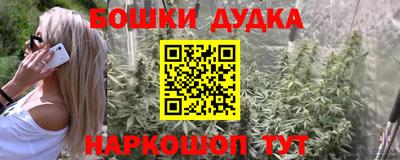 соль курить ск Канаш