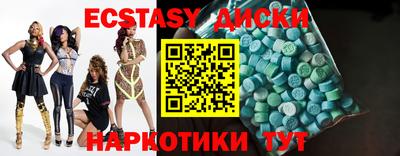 альфа пвп VHQ Кандалакша