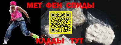 соль курить ск Канаш