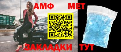 соль курить ск Канаш