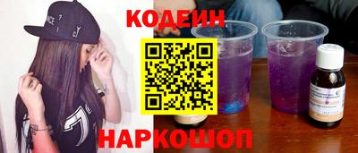 мет Камышлов