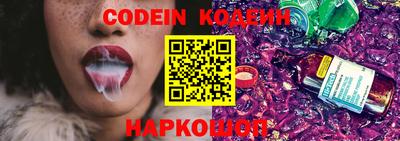 мет Камышлов