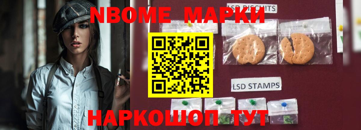 MEGA как войти  Лсд 25 экстази ecstasy  Вход с VPN  Лабытнанги 