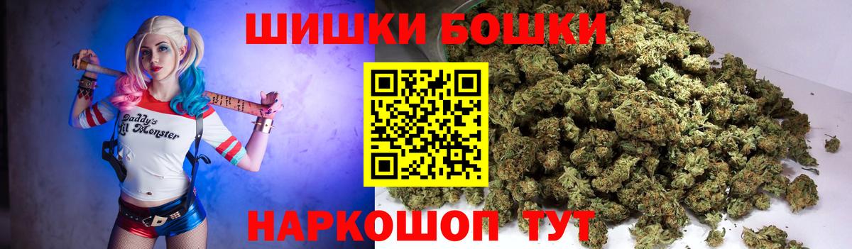 Конопля сатива Лабытнанги